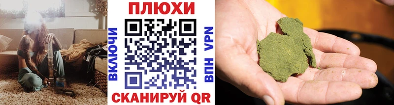 даркнет сайт  Ковров  ГАШ гашик 