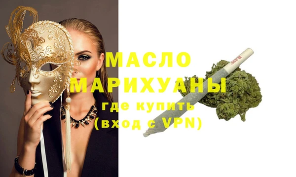 не бодяженный Верхний Тагил
