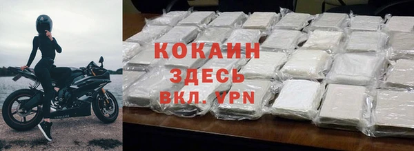 винт Володарск