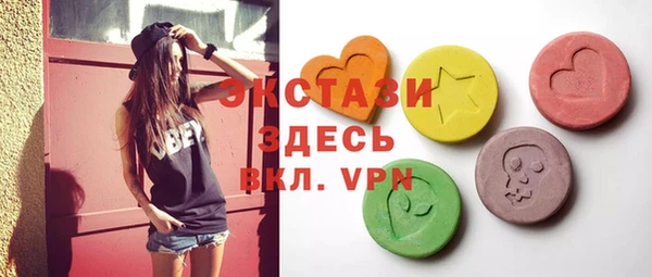 винт Володарск