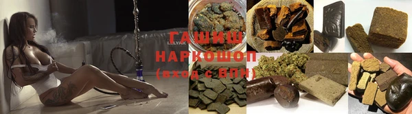 MDMA Волосово