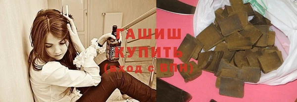 винт Володарск