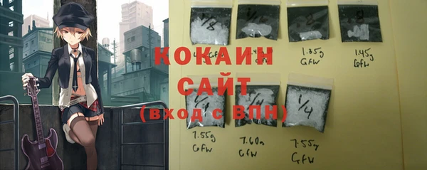 винт Володарск