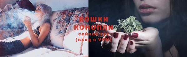 винт Володарск