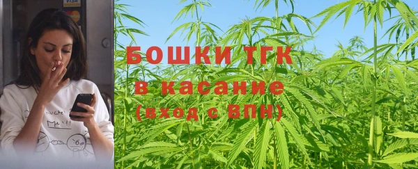 MDMA Волосово