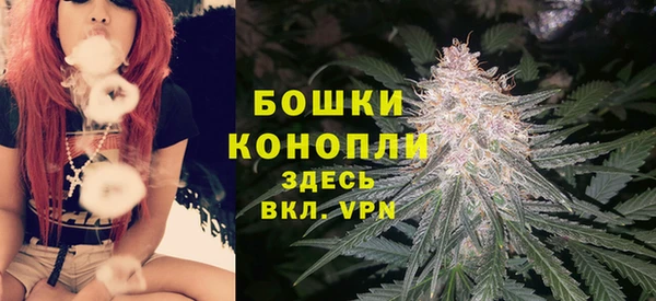 MDMA Волосово