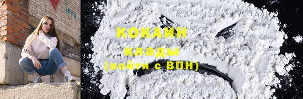 винт Володарск