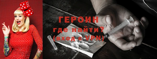 винт Володарск