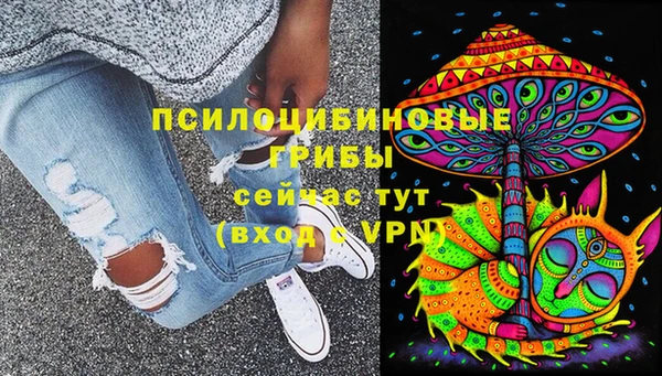 MDMA Волосово
