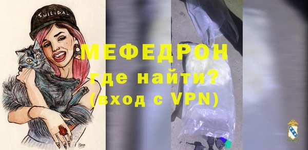 винт Володарск