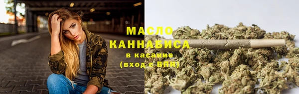 MDMA Волосово