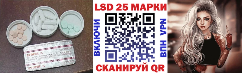 ЛСД экстази ecstasy  хочу   Ковров 
