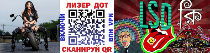 Марки N-bome 1,5мг  Ковров 