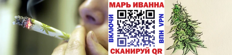 Марихуана план  закладка  Ковров 